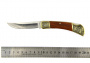 Нож складной  COLUMBIA A3256