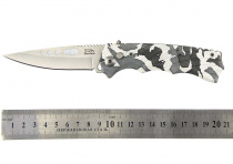 Нож скл. пластик КМФ Серый (20см) с кноп. фиксатор 