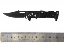Нож скл. 828 (16см) черный мет.рис на пояс 